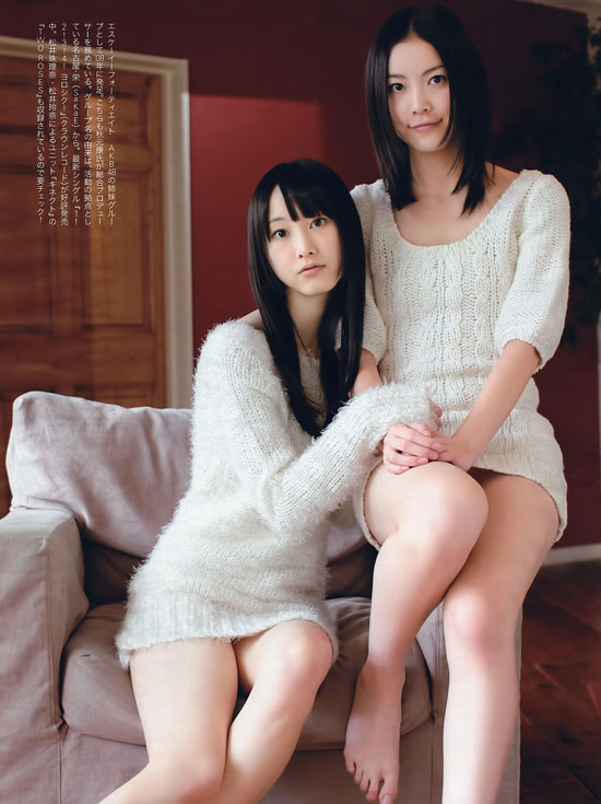 SKE48 Rena Jurina Japanese Friday Magazine