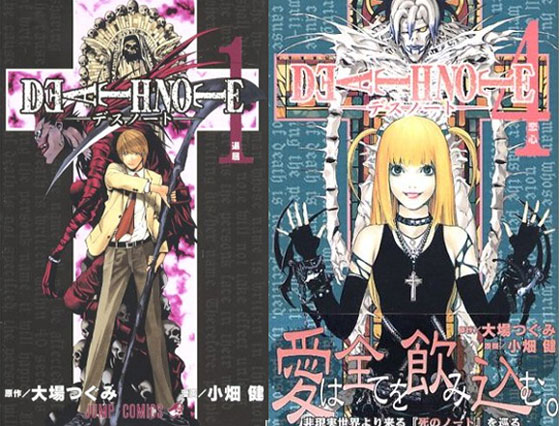 Death Note manga