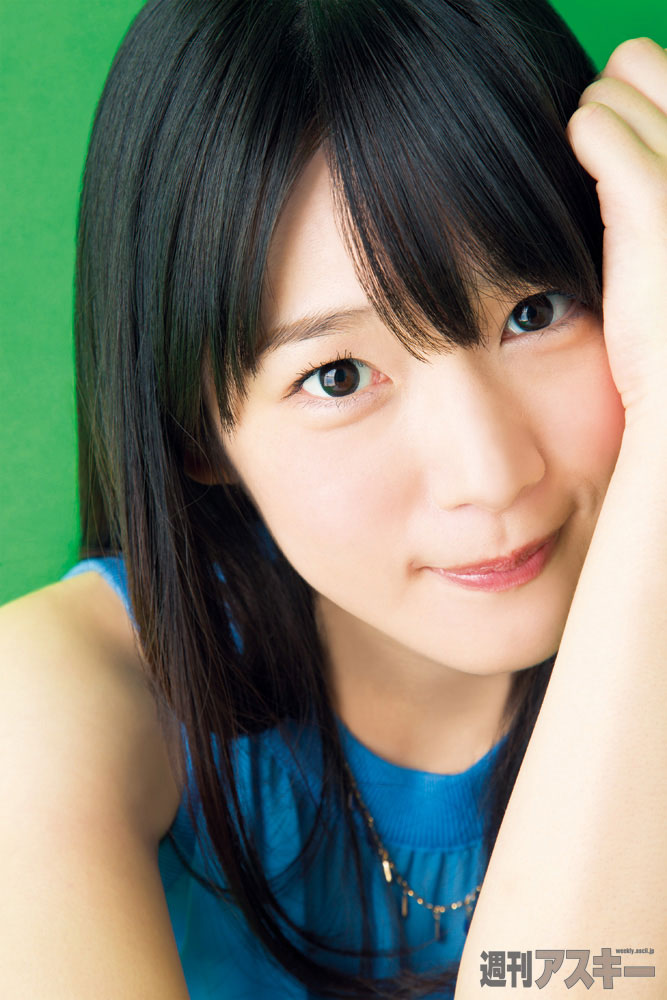 Voice actress Maaya Uchida ASCII Magazine